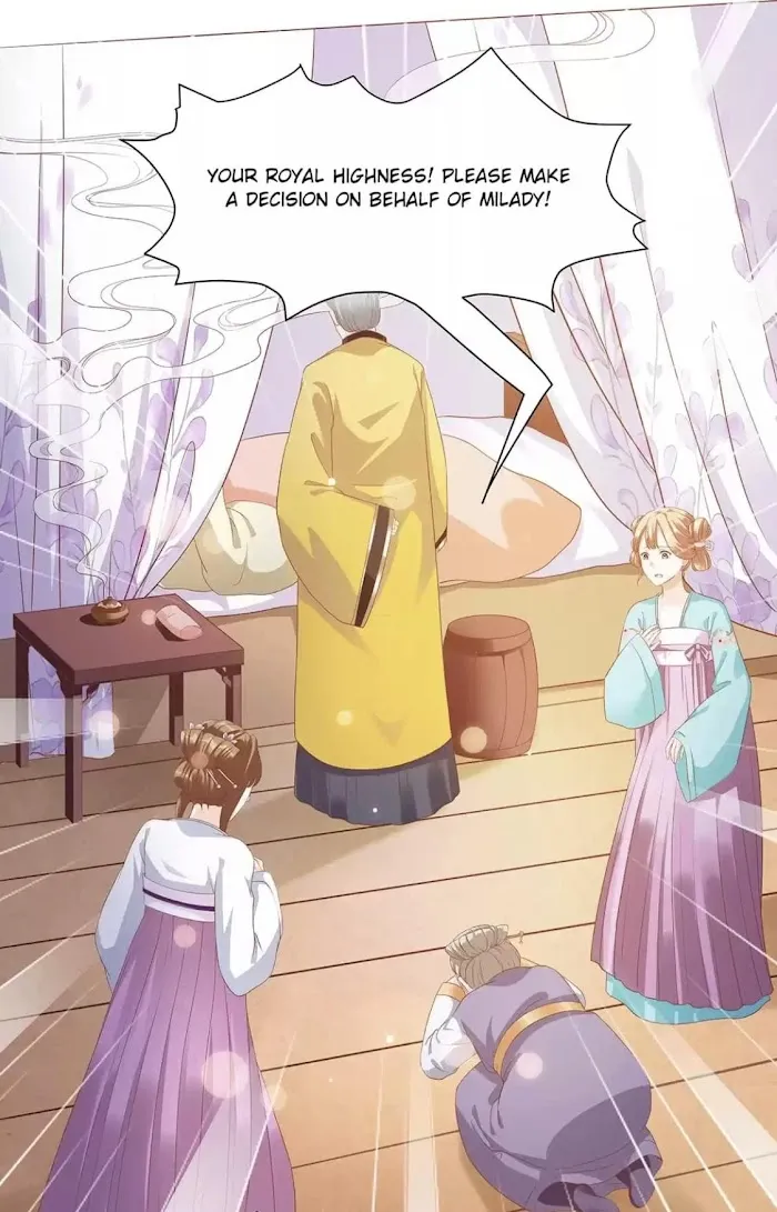 Shock the Imperial Palaces Chapter 2 page 12 - 