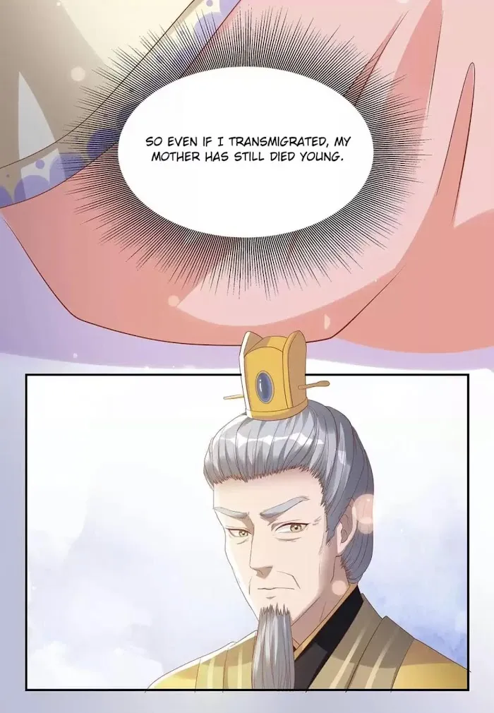 Shock the Imperial Palaces Chapter 2 page 14 - 