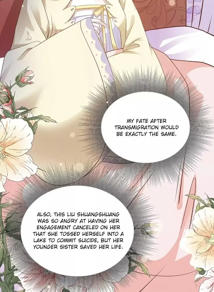 Shock the Imperial Palaces Chapter 2 page 20 - 