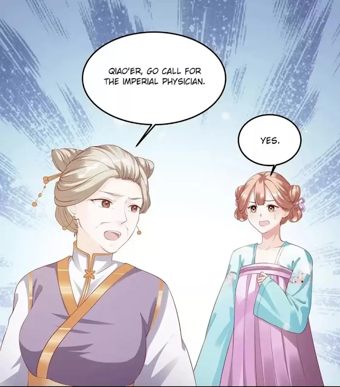 Shock the Imperial Palaces Chapter 2 page 3 - 