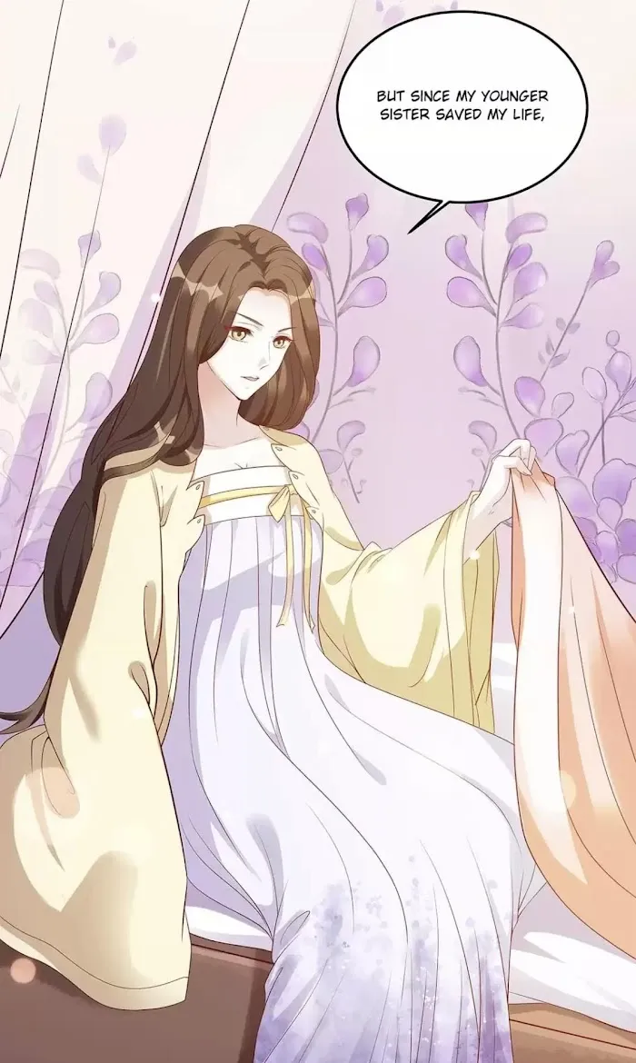 Shock the Imperial Palaces Chapter 2 page 22 - 