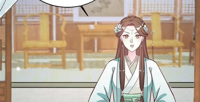Shock the Imperial Palaces Chapter 20 page 11 - 