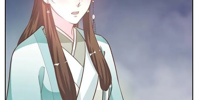 Shock the Imperial Palaces Chapter 20 page 47 - 