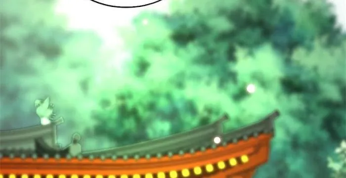 Shock the Imperial Palaces Chapter 20 page 6 - 