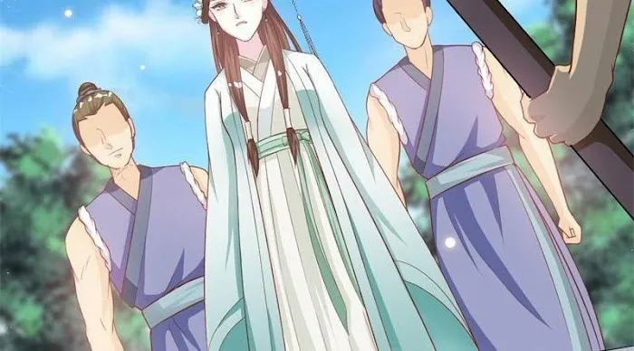 Shock the Imperial Palaces Chapter 21 page 12 - 
