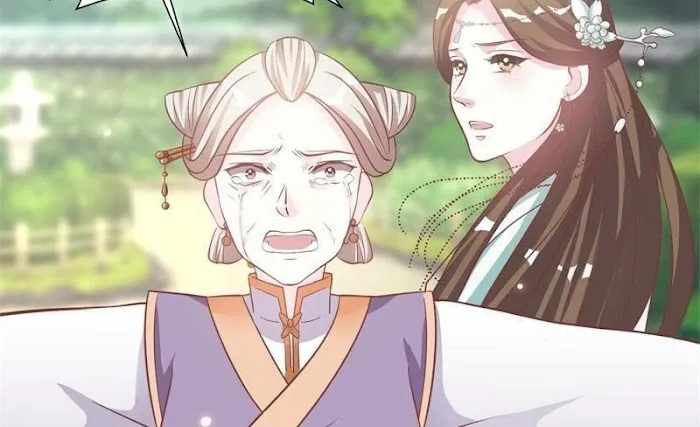 Shock the Imperial Palaces Chapter 21 page 19 - 