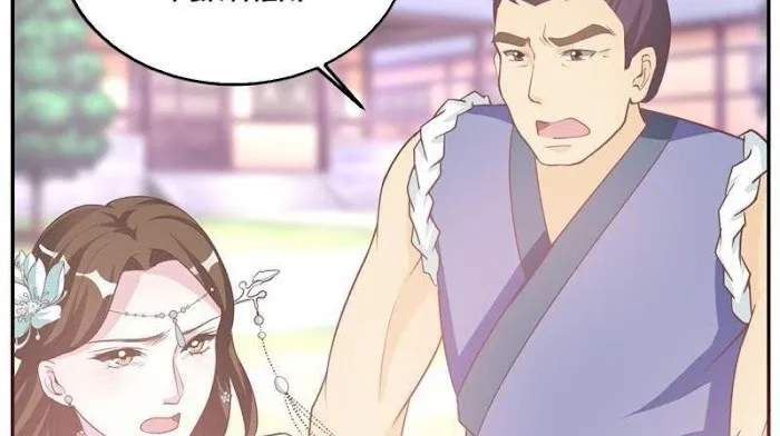 Shock the Imperial Palaces Chapter 21 page 29 - 