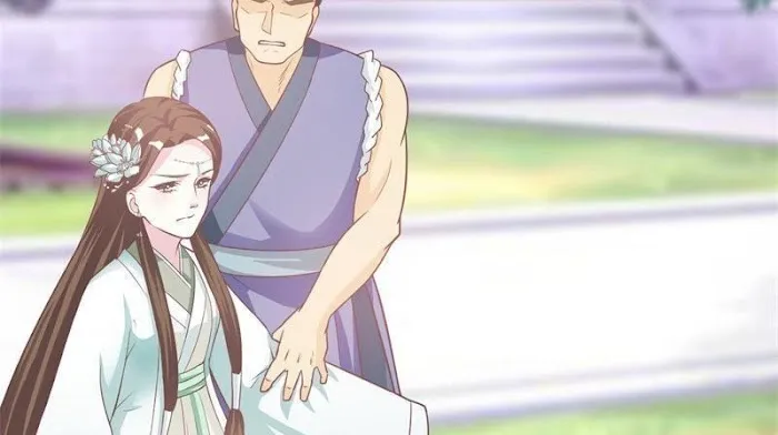 Shock the Imperial Palaces Chapter 21 page 33 - 