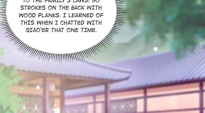 Shock the Imperial Palaces Chapter 21 page 5 - 