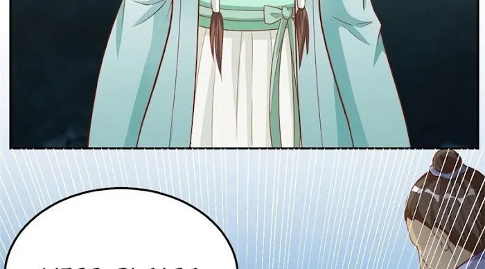 Shock the Imperial Palaces Chapter 21 page 10 - 