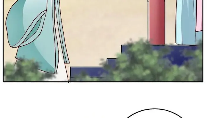 Shock the Imperial Palaces Chapter 22 page 13 - 