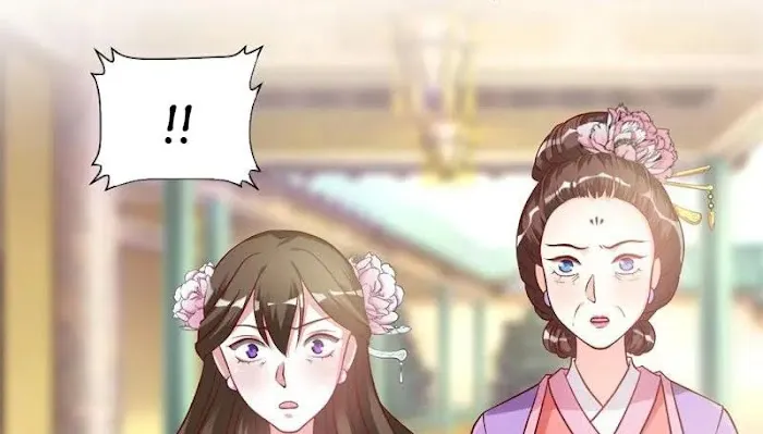 Shock the Imperial Palaces Chapter 22 page 6 - 