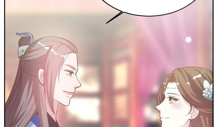 Shock the Imperial Palaces Chapter 23 page 12 - 