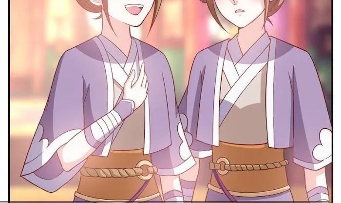 Shock the Imperial Palaces Chapter 23 page 15 - 