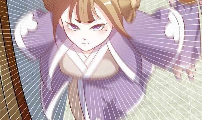 Shock the Imperial Palaces Chapter 23 page 17 - 