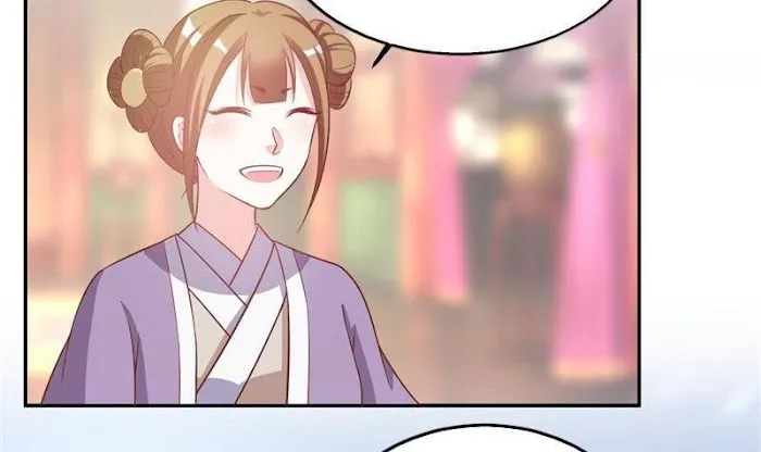 Shock the Imperial Palaces Chapter 23 page 21 - 