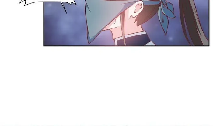 Shock the Imperial Palaces Chapter 23 page 25 - 