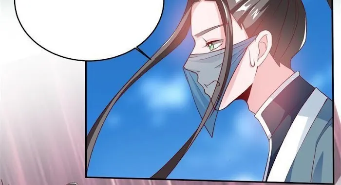 Shock the Imperial Palaces Chapter 23 page 30 - 