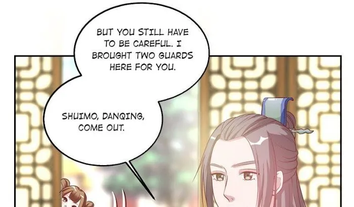 Shock the Imperial Palaces Chapter 23 page 4 - 