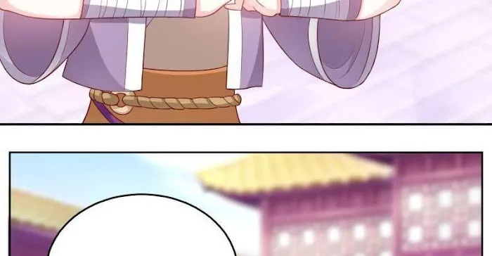 Shock the Imperial Palaces Chapter 23 page 43 - 