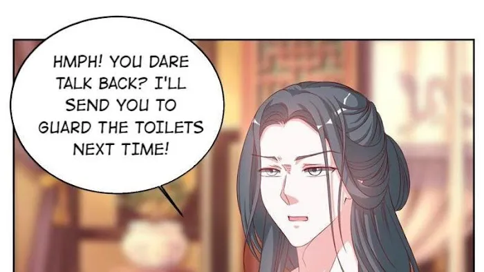 Shock the Imperial Palaces Chapter 24 page 14 - 