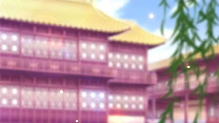 Shock the Imperial Palaces Chapter 24 page 16 - 
