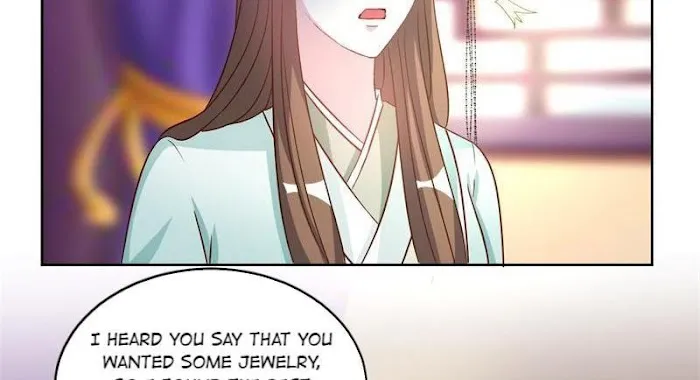 Shock the Imperial Palaces Chapter 25 page 13 - 
