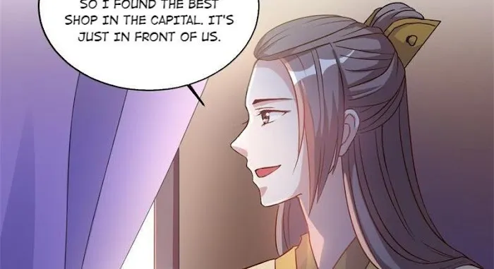 Shock the Imperial Palaces Chapter 25 page 14 - 