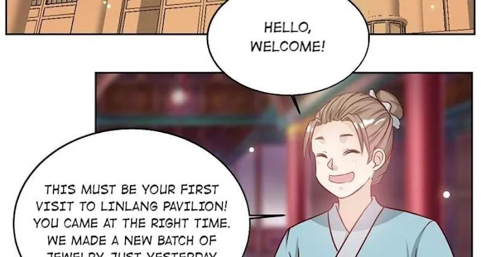 Shock the Imperial Palaces Chapter 25 page 20 - 