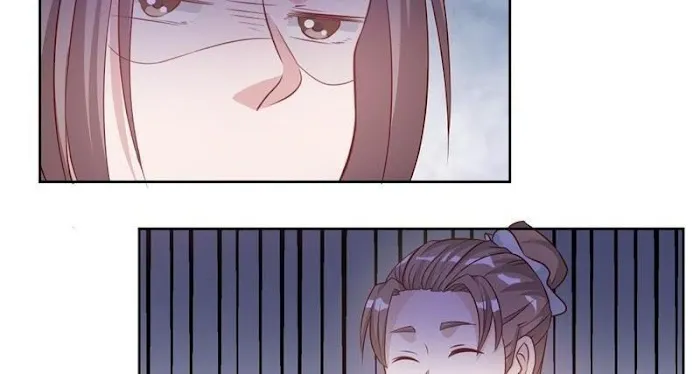 Shock the Imperial Palaces Chapter 25 page 24 - 