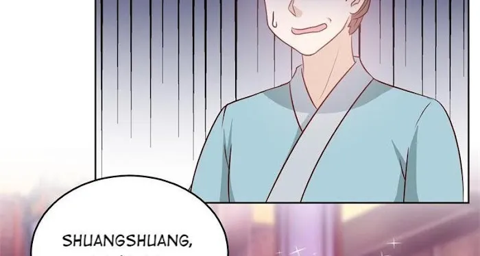 Shock the Imperial Palaces Chapter 25 page 25 - 