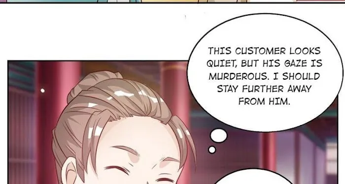Shock the Imperial Palaces Chapter 25 page 28 - 