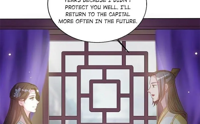 Shock the Imperial Palaces Chapter 25 page 6 - 