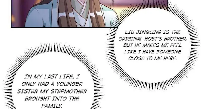 Shock the Imperial Palaces Chapter 25 page 9 - 