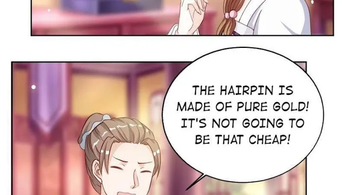 Shock the Imperial Palaces Chapter 26 page 17 - 