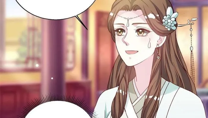 Shock the Imperial Palaces Chapter 26 page 19 - 