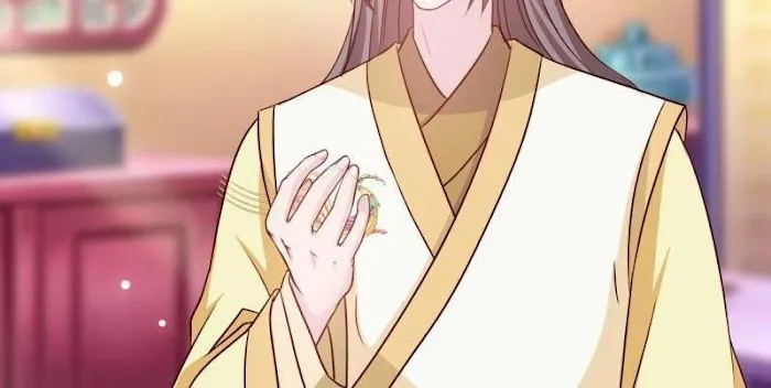 Shock the Imperial Palaces Chapter 26 page 33 - 