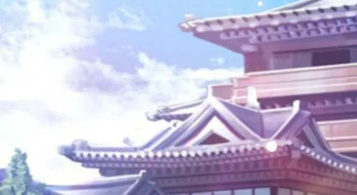 Shock the Imperial Palaces Chapter 27 page 24 - 