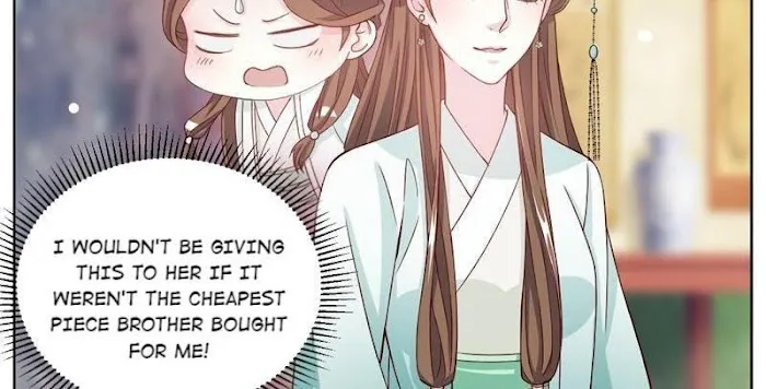 Shock the Imperial Palaces Chapter 27 page 46 - 