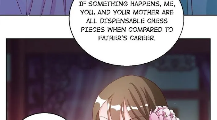 Shock the Imperial Palaces Chapter 28 page 26 - 