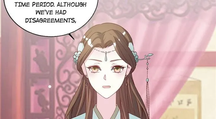 Shock the Imperial Palaces Chapter 28 page 33 - 