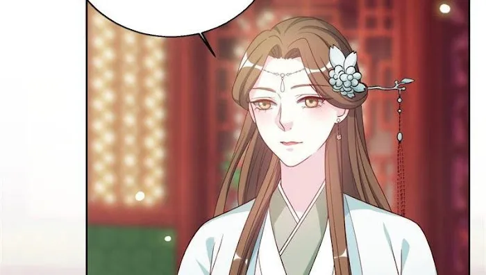 Shock the Imperial Palaces Chapter 28 page 41 - 