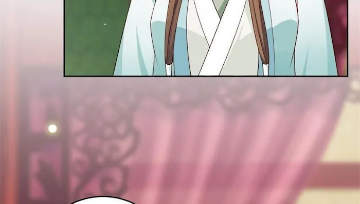 Shock the Imperial Palaces Chapter 28 page 42 - 