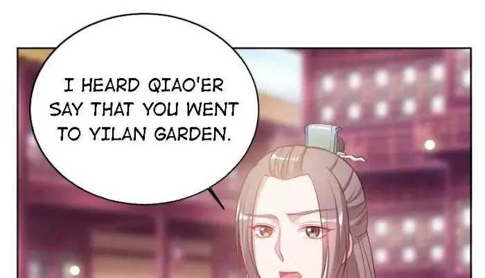 Shock the Imperial Palaces Chapter 29 page 12 - 