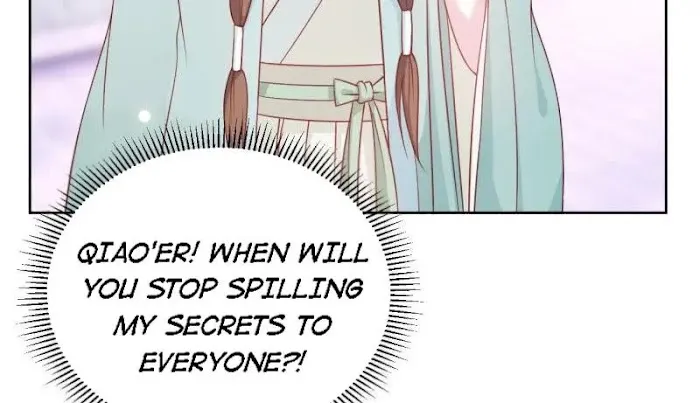 Shock the Imperial Palaces Chapter 29 page 16 - 