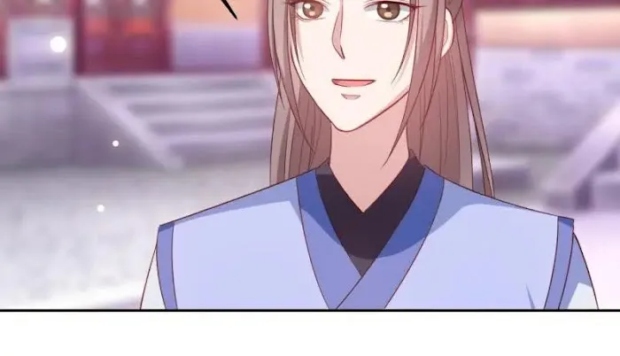 Shock the Imperial Palaces Chapter 29 page 24 - 