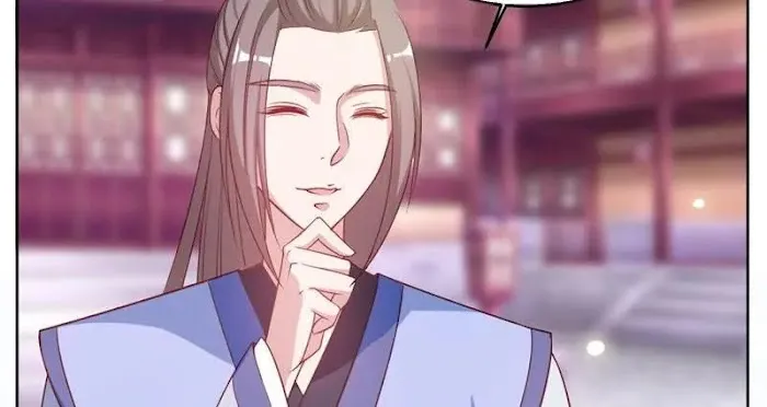 Shock the Imperial Palaces Chapter 29 page 31 - 