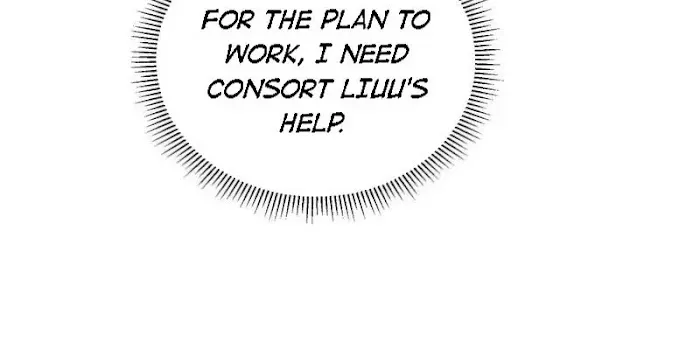 Shock the Imperial Palaces Chapter 29 page 57 - 