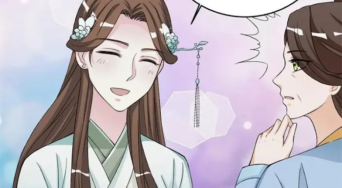 Shock the Imperial Palaces Chapter 30 page 17 - 