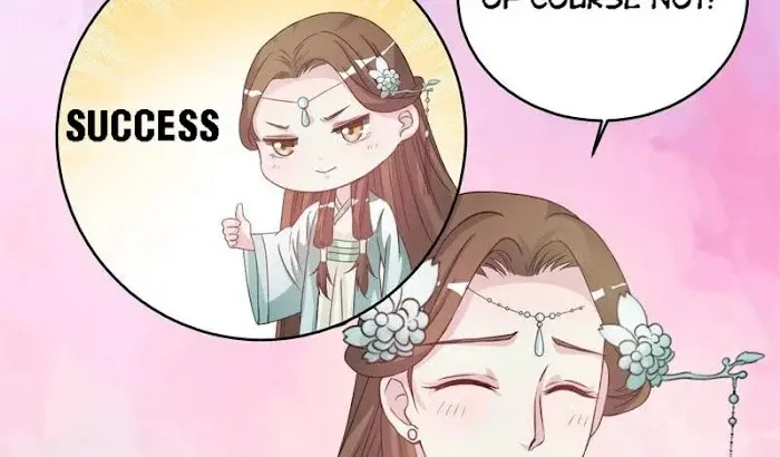 Shock the Imperial Palaces Chapter 30 page 31 - 